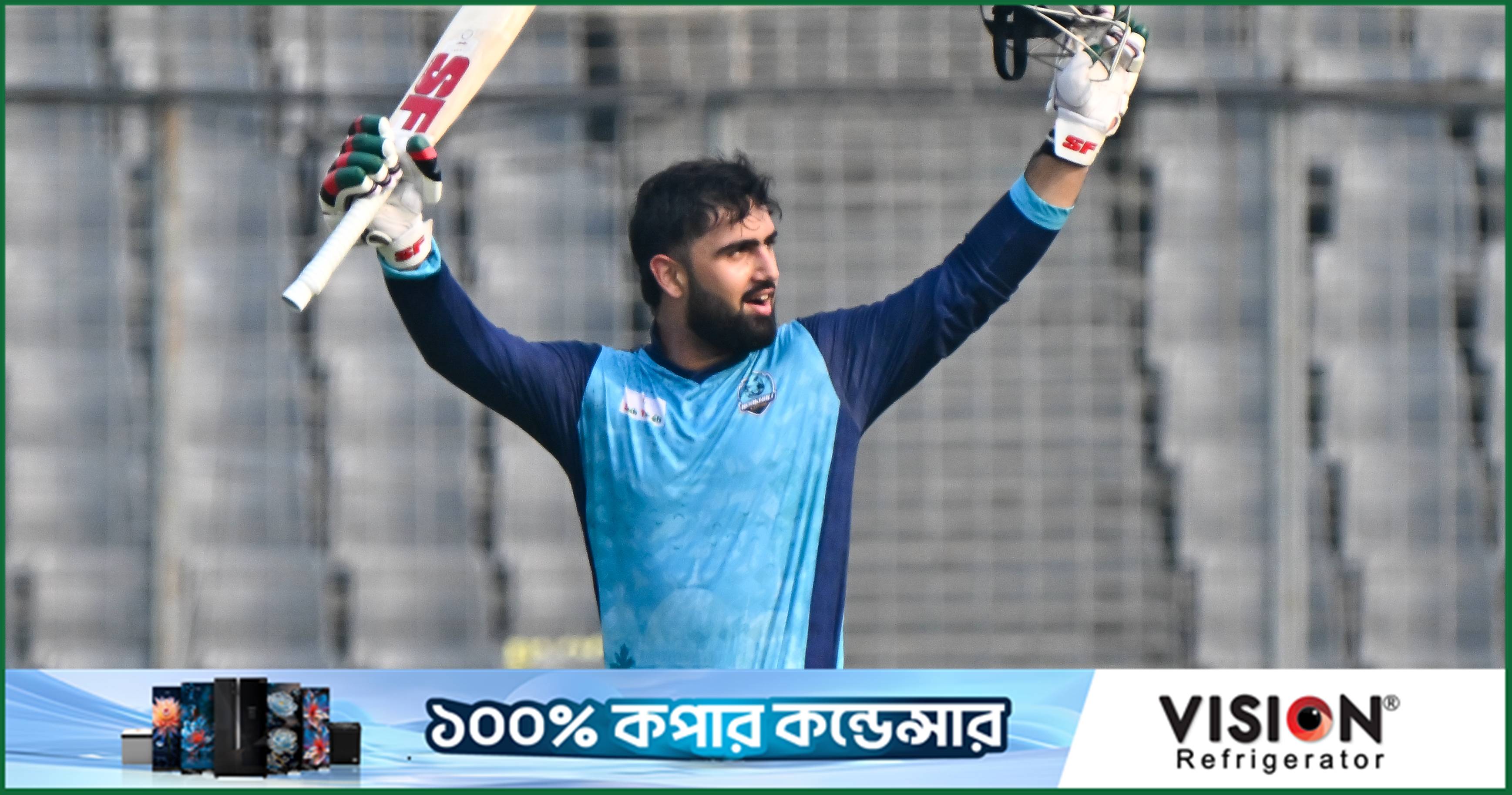 সবচেয়ে কম বয়সে বিপিএলে সেঞ্চুরির রেকর্ড ইসাখিলের